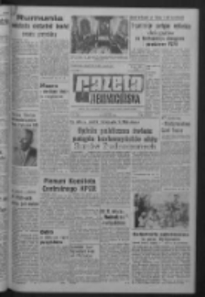 Gazeta Zielonogórska : organ KW Polskiej Zjednoczonej Partii Robotniczej R. XIV Nr 71 (25 marca 1965). - Wyd. A