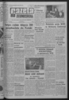 Gazeta Zielonogórska : organ KW Polskiej Zjednoczonej Partii Robotniczej R. XIV Nr 74 (29 marca 1965). - Wyd. A