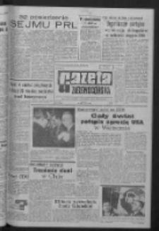 Gazeta Zielonogórska : organ KW Polskiej Zjednoczonej Partii Robotniczej R. XIV Nr 75 (30 marca 1965). - Wyd. A