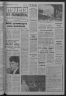 Gazeta Zielonogórska : organ KW Polskiej Zjednoczonej Partii Robotniczej R. XIV Nr 79 (3/4 kwietnia 1965). - Wyd. A
