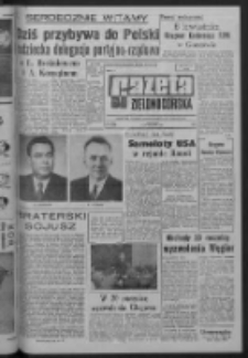 Gazeta Zielonogórska : organ KW Polskiej Zjednoczonej Partii Robotniczej R. XIV Nr 80 (5 kwietnia 1965). - Wyd. A