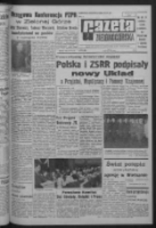 Gazeta Zielonogórska : organ KW Polskiej Zjednoczonej Partii Robotniczej R. XIV Nr 84 (9 kwietnia 1965). - Wyd. A
