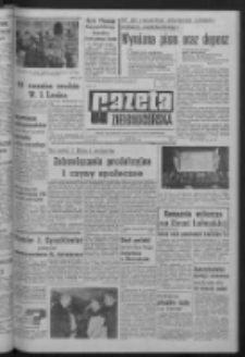 Gazeta Zielonogórska : organ KW Polskiej Zjednoczonej Partii Robotniczej R. XIV Nr 94 (22 kwietnia 1965). - Wyd. A
