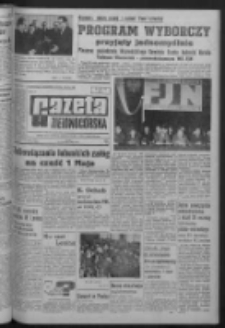 Gazeta Zielonogórska : organ KW Polskiej Zjednoczonej Partii Robotniczej R. XIV Nr 95 (23 kwietnia 1965). - Wyd. A