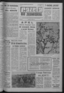Gazeta Zielonogórska : organ KW Polskiej Zjednoczonej Partii Robotniczej R. XIV Nr 96 (24/25 kwietnia 1965). - Wyd. A