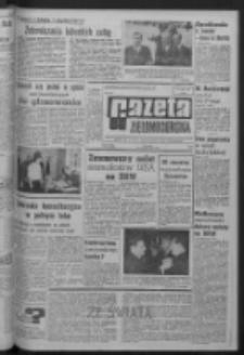 Gazeta Zielonog&oacute;rska : organ KW Polskiej Zjednoczonej Partii Robotniczej R. XIV Nr 98 (27 kwietnia 1965). - Wyd. A