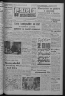 Gazeta Zielonogórska : organ KW Polskiej Zjednoczonej Partii Robotniczej R. XIV Nr 107 (7 maja 1965). - Wyd. A