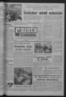 Gazeta Zielonogórska : organ KW Polskiej Zjednoczonej Partii Robotniczej R. XIV Nr 111 (12 maja 1965). - Wyd. A