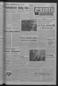 Gazeta Zielonogórska : organ KW Polskiej Zjednoczonej Partii Robotniczej R. XIV Nr 112 (13 maja 1965). - Wyd. A