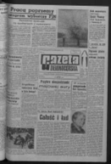 Gazeta Zielonogórska : organ KW Polskiej Zjednoczonej Partii Robotniczej R. XIV Nr 119 (21 maja 1965). - Wyd. A