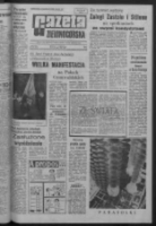 Gazeta Zielonogórska : organ KW Polskiej Zjednoczonej Partii Robotniczej R. XIV Nr 120 (22/23 maja 1965). - Wyd. A