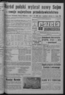 Gazeta Zielonogórska : organ KW Polskiej Zjednoczonej Partii Robotniczej R. XIV Nr 129 (2 czerwca 1965). - Wyd. A