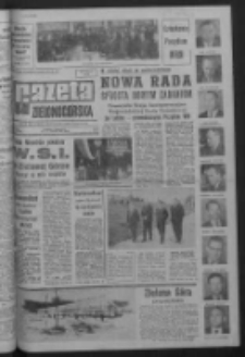 Gazeta Zielonogórska : organ KW Polskiej Zjednoczonej Partii Robotniczej R. XIV Nr 138 (12/13 czerwca 1965). - Wyd. A