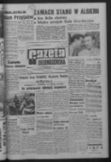 Gazeta Zielonogórska : organ KW Polskiej Zjednoczonej Partii Robotniczej R. XIV Nr 145 (21 czerwca 1965). - Wyd. A