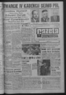 Gazeta Zielonogórska : organ KW Polskiej Zjednoczonej Partii Robotniczej R. XIV Nr 149 (25 czerwca 1965). - Wyd. A
