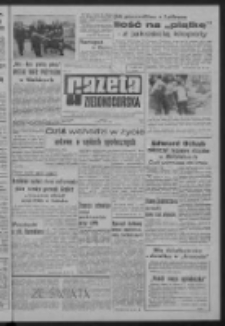 Gazeta Zielonogórska : organ KW Polskiej Zjednoczonej Partii Robotniczej R. XIV Nr 159 (7 lipca 1965). - Wyd. A