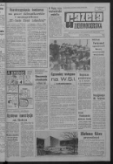 Gazeta Zielonogórska : organ KW Polskiej Zjednoczonej Partii Robotniczej R. XIV Nr 162 (10/11 lipca 1965). - Wyd. A