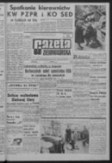 Gazeta Zielonogórska : organ KW Polskiej Zjednoczonej Partii Robotniczej R. XIV Nr 165 (14 lipca 1965). - Wyd. A