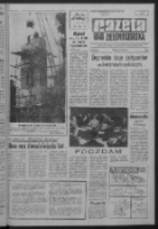 Gazeta Zielonogórska : organ KW Polskiej Zjednoczonej Partii Robotniczej R. XIV Nr 168 (17/18 lipca 1965). - Wyd. A