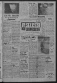 Gazeta Zielonogórska : organ KW Polskiej Zjednoczonej Partii Robotniczej R. XIV Nr 169 (19 lipca 1965). - Wyd. A