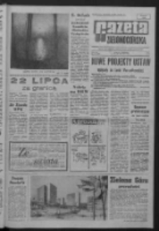 Gazeta Zielonogórska : organ KW Polskiej Zjednoczonej Partii Robotniczej R. XIV Nr 174 (24/25 lipca 1965). - Wyd. A