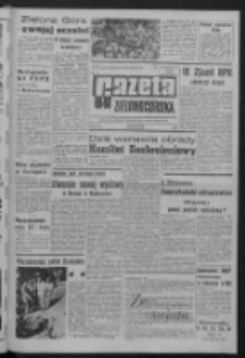 Gazeta Zielonogórska : organ KW Polskiej Zjednoczonej Partii Robotniczej R. XIV Nr 175 (26 lipca 1965). - Wyd. A