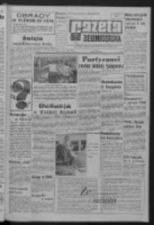 Gazeta Zielonogórska : organ KW Polskiej Zjednoczonej Partii Robotniczej R. XIV Nr 176 (27 lipca 1965). - Wyd. A