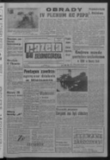 Gazeta Zielonogórska : organ KW Polskiej Zjednoczonej Partii Robotniczej R. XIV Nr 177 (28 lipca 1965). - Wyd. A