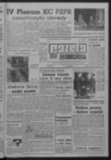 Gazeta Zielonogórska : organ KW Polskiej Zjednoczonej Partii Robotniczej R. XIV Nr 178 (29 lipca 1965). - Wyd. A