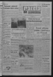 Gazeta Zielonogórska : organ KW Polskiej Zjednoczonej Partii Robotniczej R. XIV Nr 185 (6 sierpnia 1965). - Wyd. A