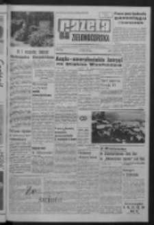 Gazeta Zielonogórska : organ KW Polskiej Zjednoczonej Partii Robotniczej R. XIV Nr 187 (9 sierpnia 1965). - Wyd. A
