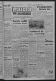 Gazeta Zielonogórska : organ KW Polskiej Zjednoczonej Partii Robotniczej R. XIV Nr 191 (13 sierpnia 1965). - Wyd. A