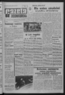 Gazeta Zielonogórska : organ KW Polskiej Zjednoczonej Partii Robotniczej R. XIV Nr 194 (17 sierpnia 1965). - Wyd. A