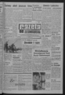 Gazeta Zielonogórska : organ KW Polskiej Zjednoczonej Partii Robotniczej R. XIV Nr 197 (20 sierpnia 1965). - Wyd. A