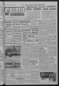 Gazeta Zielonogórska : organ KW Polskiej Zjednoczonej Partii Robotniczej R. XIV Nr 202 (26 sierpnia 1965). - Wyd. A