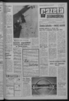 Gazeta Zielonogórska : organ KW Polskiej Zjednoczonej Partii Robotniczej R. XIV Nr 204 (28/29 sierpnia 1965). - Wyd. A