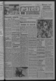 Gazeta Zielonogórska : organ KW Polskiej Zjednoczonej Partii Robotniczej R. XIV Nr 208 (2 września 1965). - Wyd. A