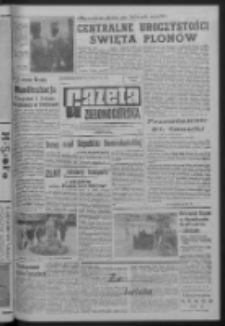 Gazeta Zielonogórska : organ KW Polskiej Zjednoczonej Partii Robotniczej R. XIV Nr 211 (6 września 1965). - Wyd. A