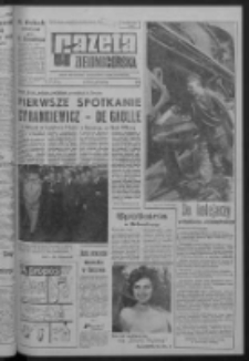 Gazeta Zielonogórska : organ KW Polskiej Zjednoczonej Partii Robotniczej R. XIV Nr 216 (11/12 września 1965). - Wyd. A