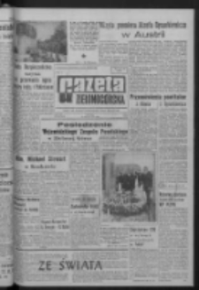 Gazeta Zielonogórska : organ KW Polskiej Zjednoczonej Partii Robotniczej R. XIV Nr 224 (21 września 1965). - Wyd. A