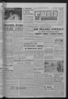 Gazeta Zielonogórska : organ KW Polskiej Zjednoczonej Partii Robotniczej R. XIV Nr 237 (6 października 1965). - Wyd. A