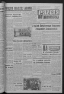 Gazeta Zielonogórska : organ KW Polskiej Zjednoczonej Partii Robotniczej R. XIV Nr 242 (12 października 1965). - Wyd. A