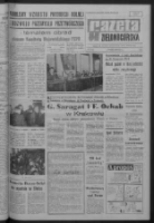 Gazeta Zielonogórska : organ KW Polskiej Zjednoczonej Partii Robotniczej R. XIV Nr 246 (16/17 października 1965). - Wyd. A