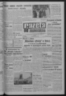 Gazeta Zielonogórska : organ KW Polskiej Zjednoczonej Partii Robotniczej R. XIV Nr 248 (19 października 1965). - Wyd. A