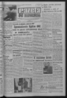 Gazeta Zielonogórska : organ KW Polskiej Zjednoczonej Partii Robotniczej R. XIV Nr 267 (10 listopada 1965). - Wyd. A