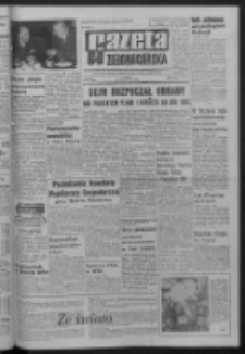 Gazeta Zielonogórska : organ KW Polskiej Zjednoczonej Partii Robotniczej R. XIV Nr 269 (12 listopada 1965). - Wyd. A