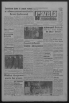 Gazeta Zielonogórska : organ KW Polskiej Zjednoczonej Partii Robotniczej R. XIV Nr 277 (22 listopada 1965). - Wyd. A