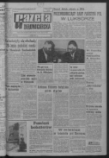 Gazeta Zielonogórska : organ KW Polskiej Zjednoczonej Partii Robotniczej R. XIV Nr 280 (25 listopada 1965). - Wyd. A