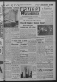 Gazeta Zielonog&oacute;rska : organ KW Polskiej Zjednoczonej Partii Robotniczej R. XIV Nr 283 (29 listopada 1965). - Wyd. A