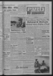 Gazeta Zielonogórska : organ KW Polskiej Zjednoczonej Partii Robotniczej R. XIV Nr 286 (2 grudnia 1965). - Wyd. A